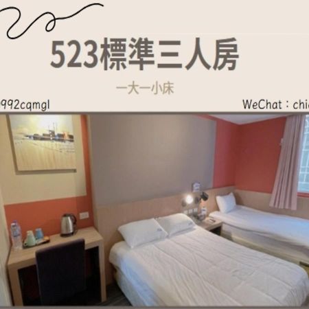 Breeze And Waves Hostel Jinning Extérieur photo